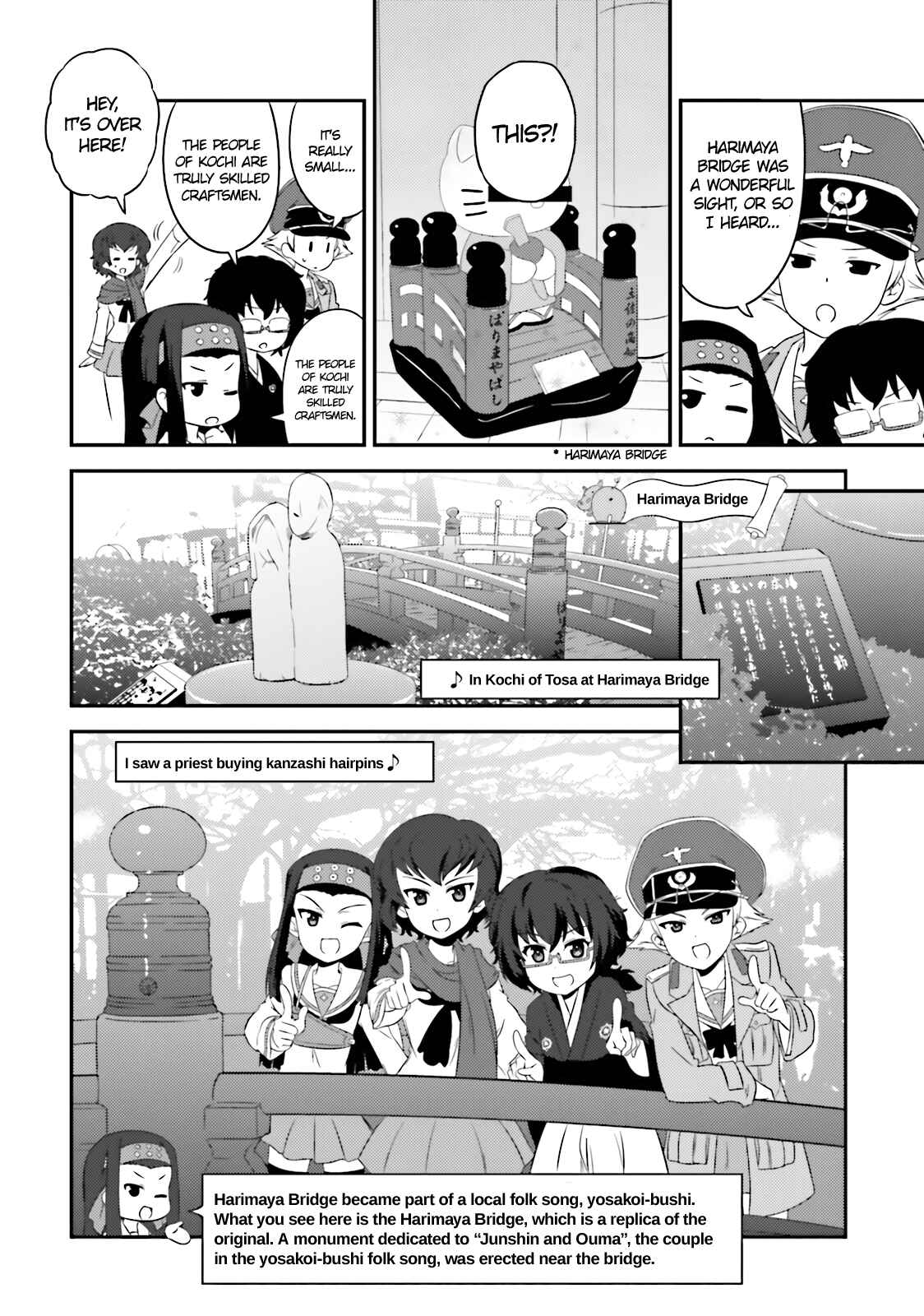 GIRLS und PANZER - Motto Love Love Sakusen desu! Chapter 62 - Page 12