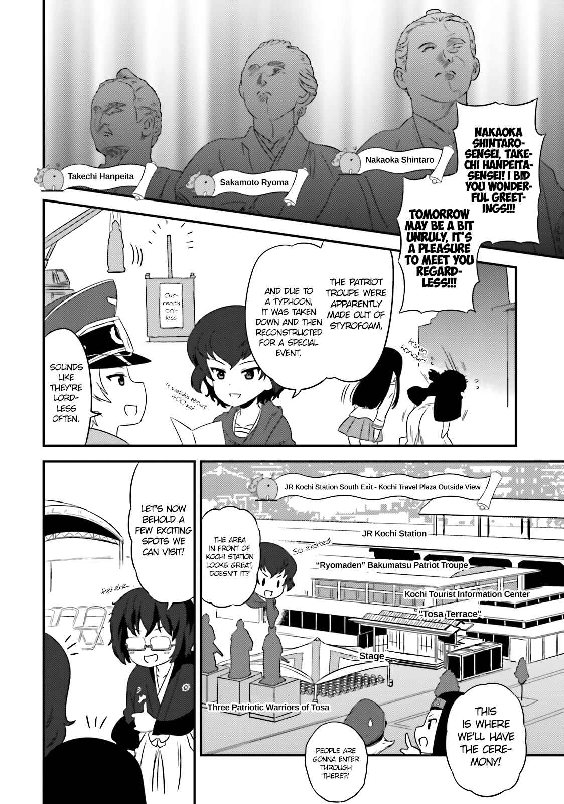 GIRLS und PANZER - Motto Love Love Sakusen desu! Chapter 62 - Page 14