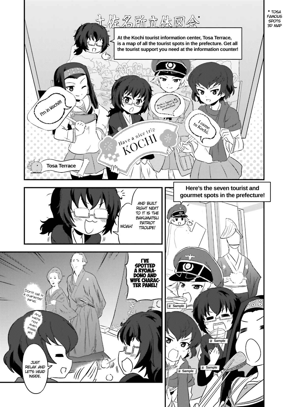 GIRLS und PANZER - Motto Love Love Sakusen desu! Chapter 62 - Page 15