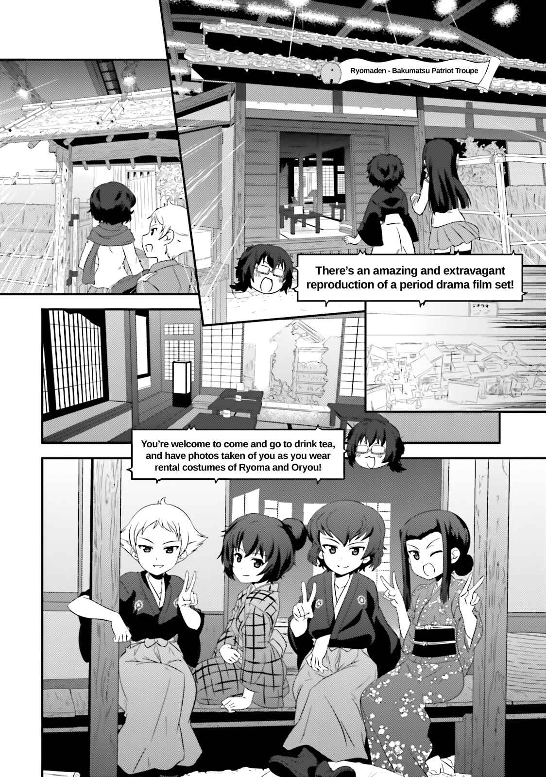 GIRLS und PANZER - Motto Love Love Sakusen desu! Chapter 62 - Page 16