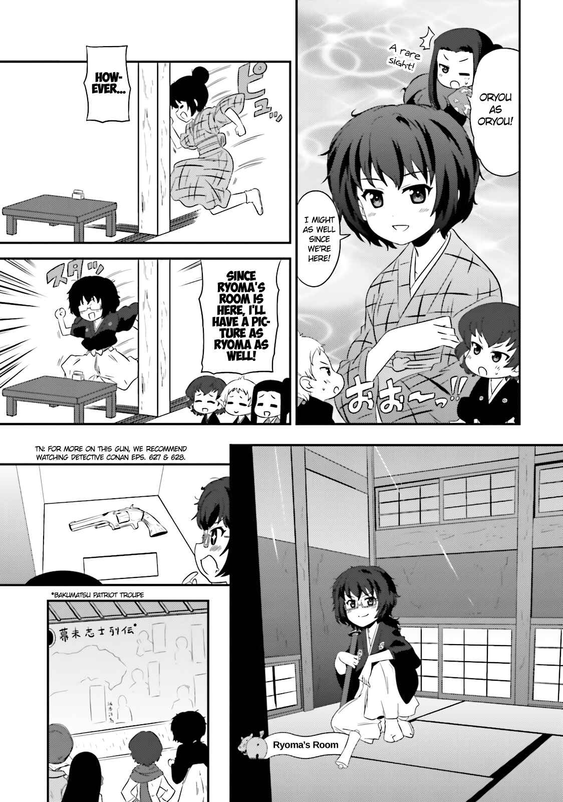 GIRLS und PANZER - Motto Love Love Sakusen desu! Chapter 62 - Page 17