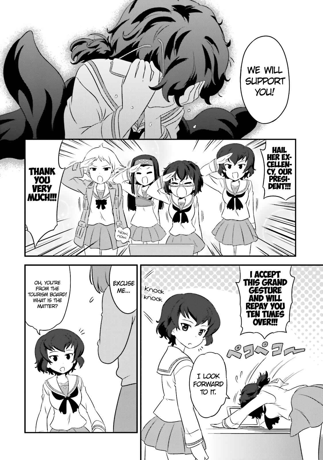 GIRLS und PANZER - Motto Love Love Sakusen desu! Chapter 62 - Page 24