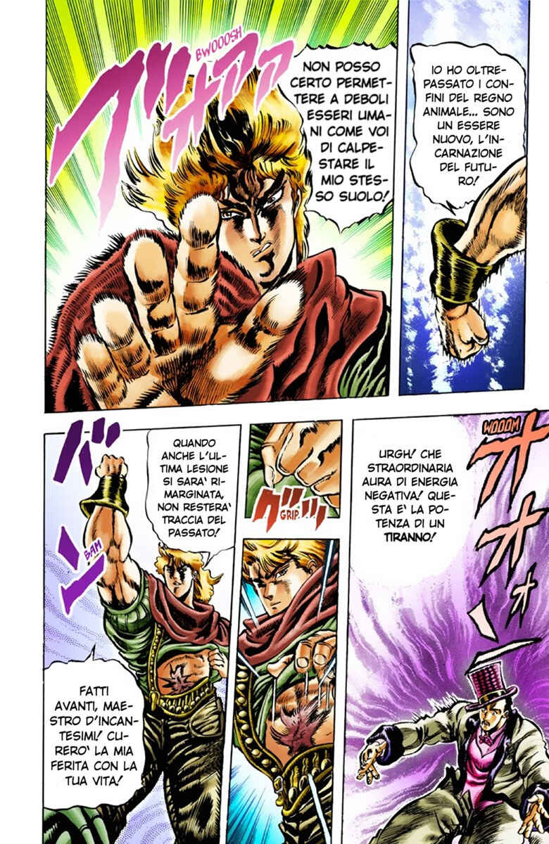 JoJo no Kimyou na Bouken: Part 1 - Phantom Blood Color-ban Chapter 25 - Page 11