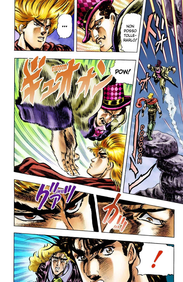 JoJo no Kimyou na Bouken: Part 1 - Phantom Blood Color-ban Chapter 25 - Page 13