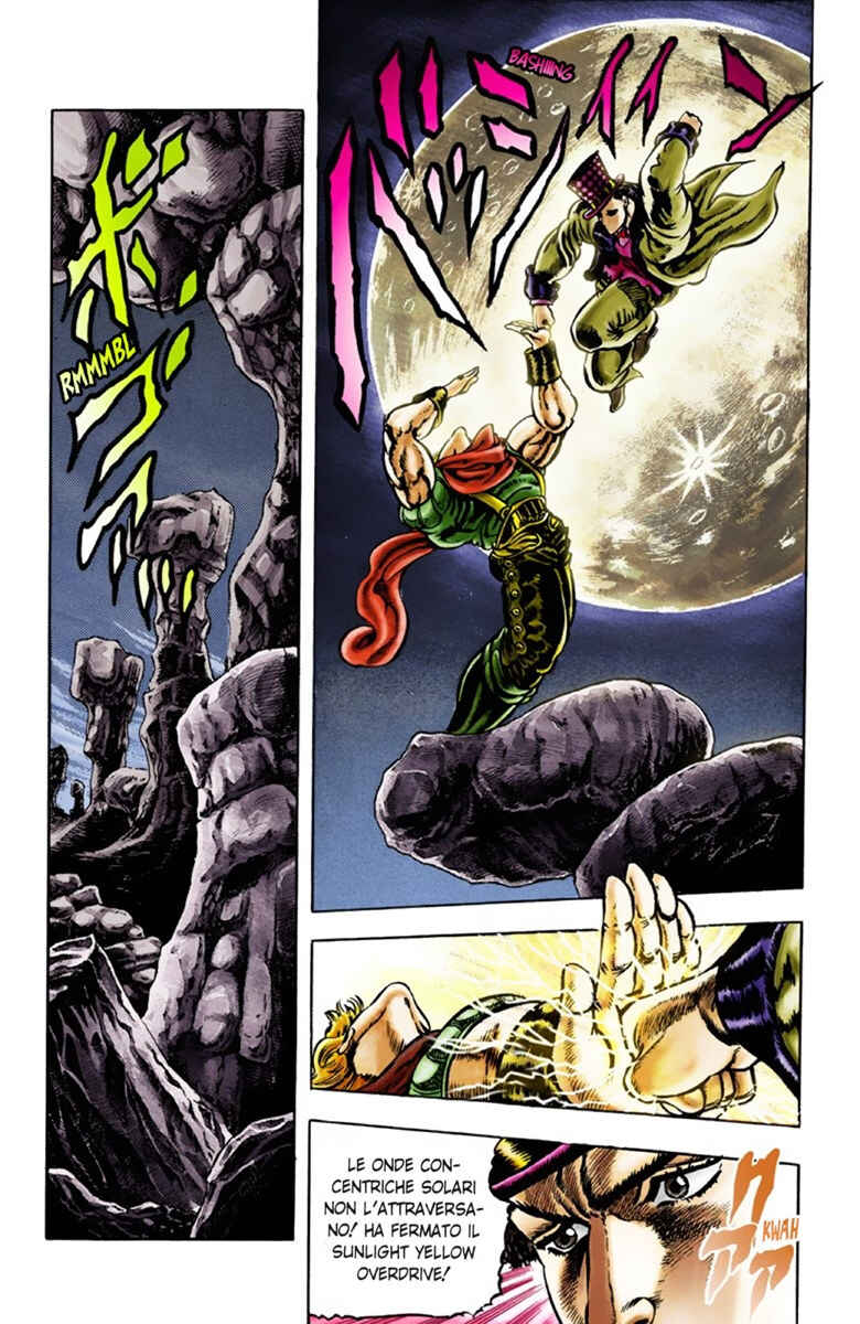 JoJo no Kimyou na Bouken: Part 1 - Phantom Blood Color-ban Chapter 25 - Page 14