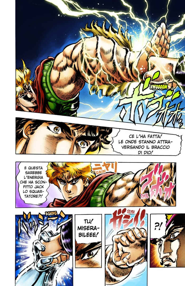 JoJo no Kimyou na Bouken: Part 1 - Phantom Blood Color-ban Chapter 25 - Page 15