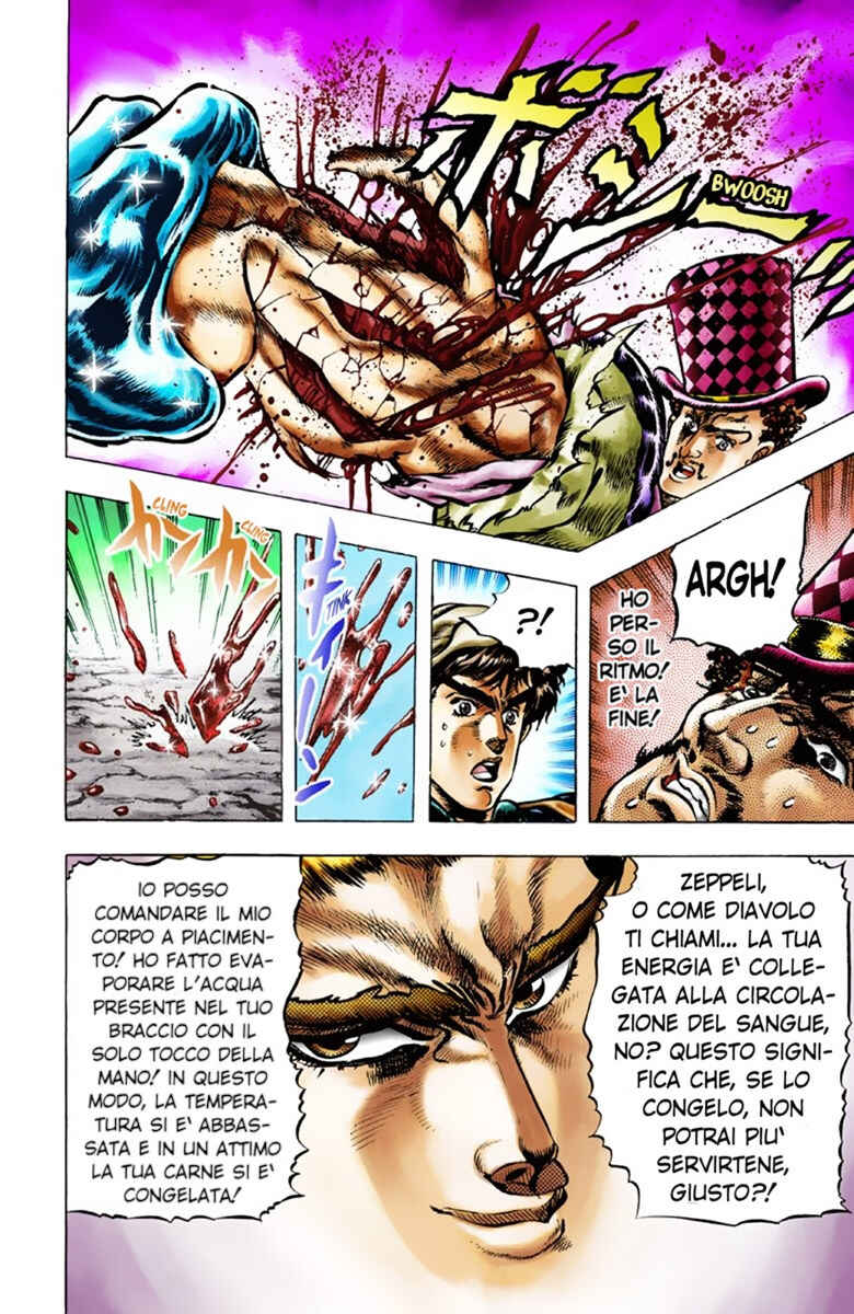 JoJo no Kimyou na Bouken: Part 1 - Phantom Blood Color-ban Chapter 25 - Page 17