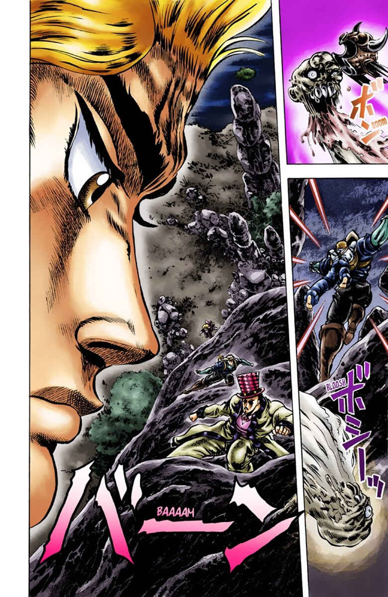JoJo no Kimyou na Bouken: Part 1 - Phantom Blood Color-ban Chapter 25 - Page 9