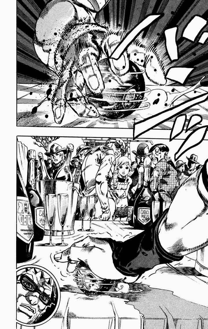 JoJo no Kimyou na Bouken: Part 7 - Steel Ball Run Chapter 12 - Page 15