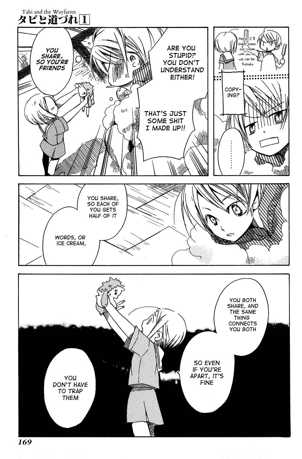 Tabi to Michizure Chapter 6 - Page 23
