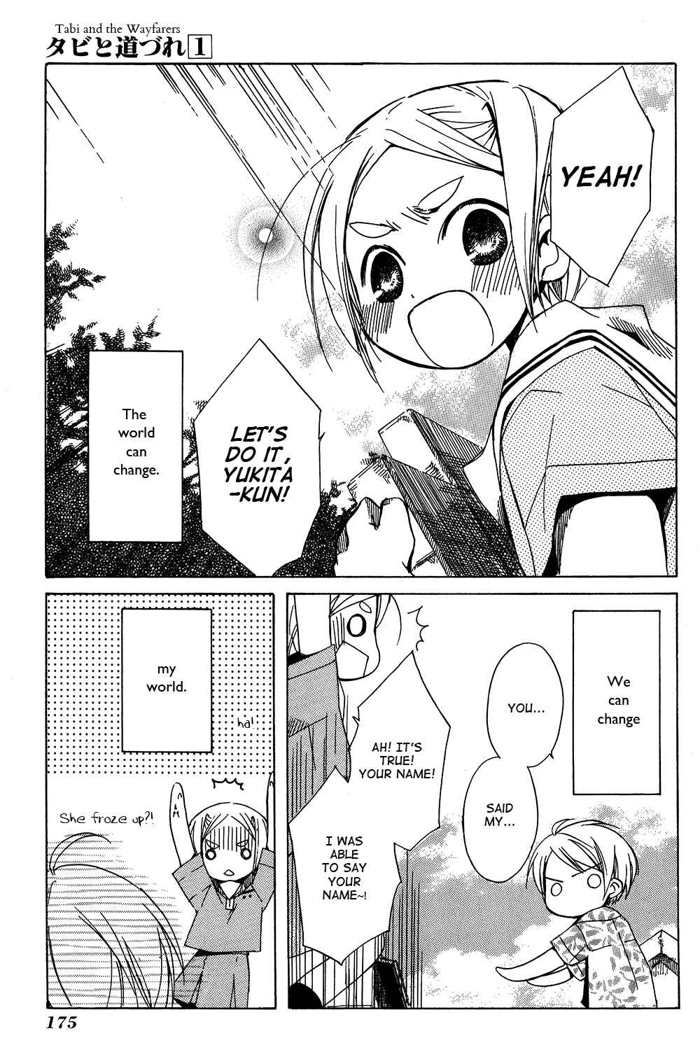 Tabi to Michizure Chapter 6 - Page 29