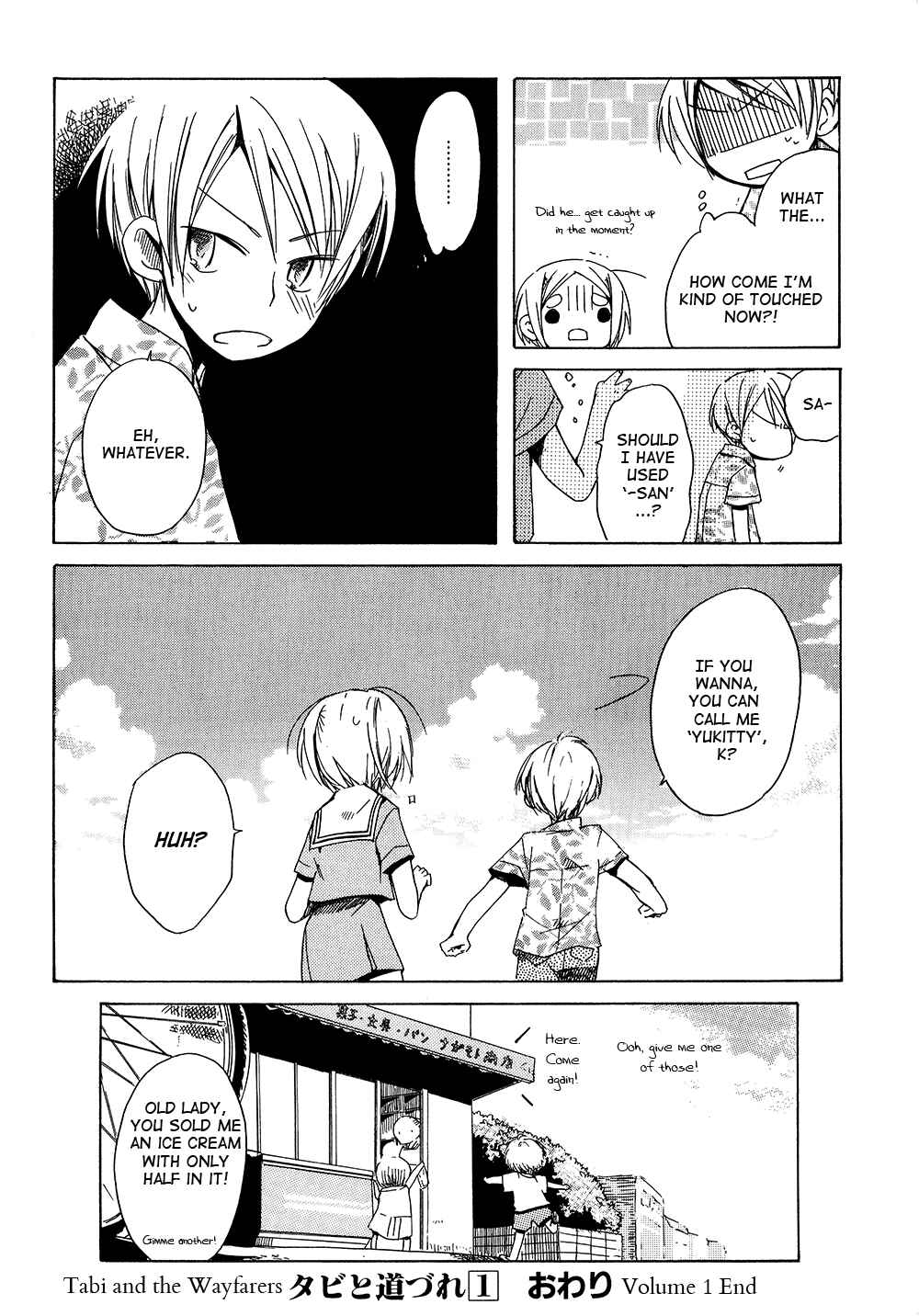 Tabi to Michizure Chapter 6 - Page 30