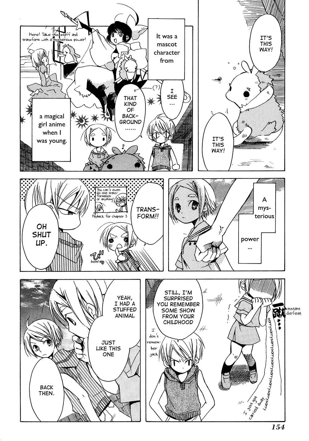 Tabi to Michizure Chapter 6 - Page 8