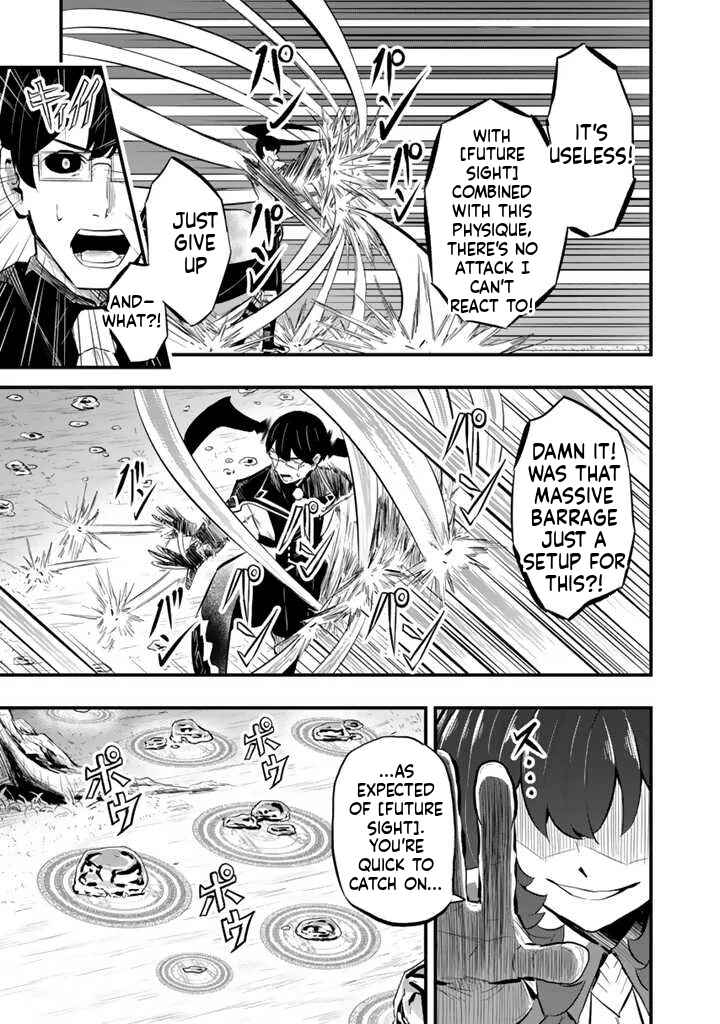 Isekai de Tame Shita Saikyou no Tsukaima wa, Osananajimi no Bishoujo deshita Chapter 13.1 - Page 14