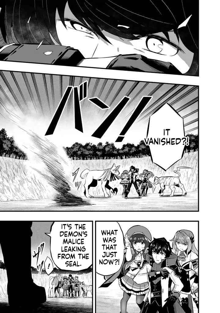 Isekai de Tame Shita Saikyou no Tsukaima wa, Osananajimi no Bishoujo deshita Chapter 13.1 - Page 4