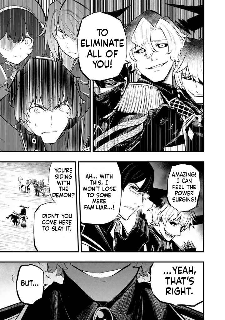 Isekai de Tame Shita Saikyou no Tsukaima wa, Osananajimi no Bishoujo deshita Chapter 13.1 - Page 6