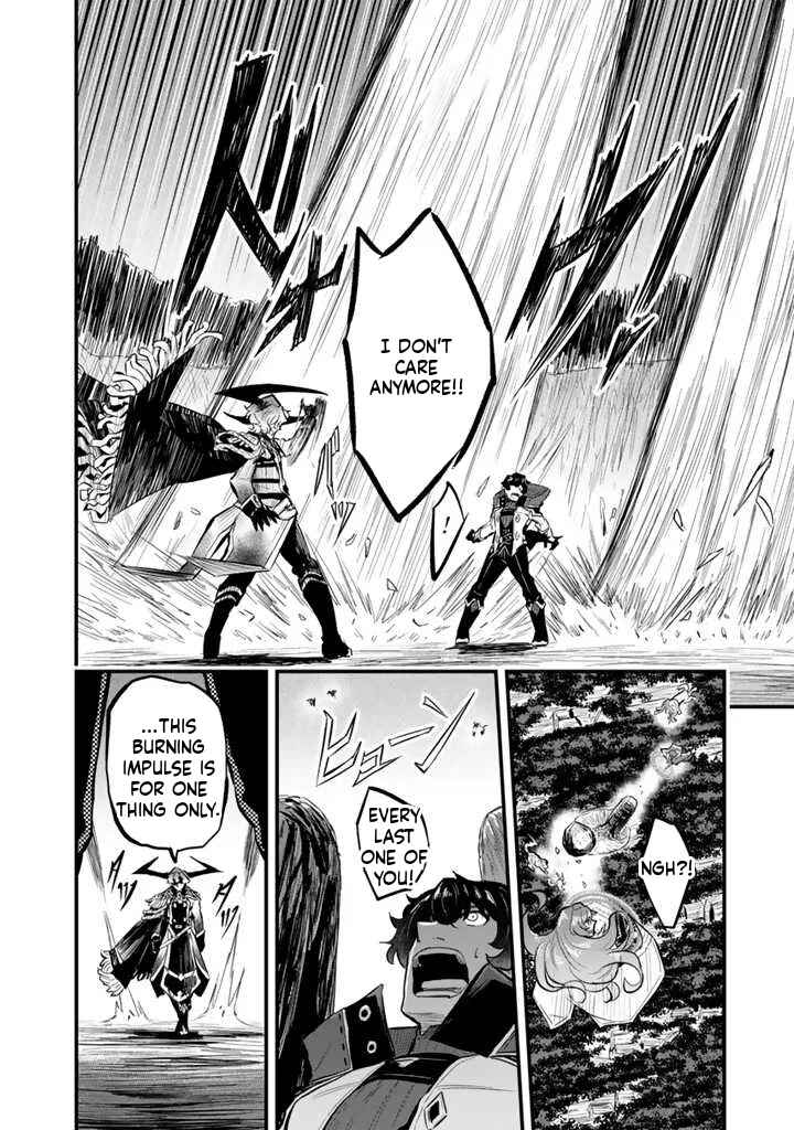 Isekai de Tame Shita Saikyou no Tsukaima wa, Osananajimi no Bishoujo deshita Chapter 13.1 - Page 7