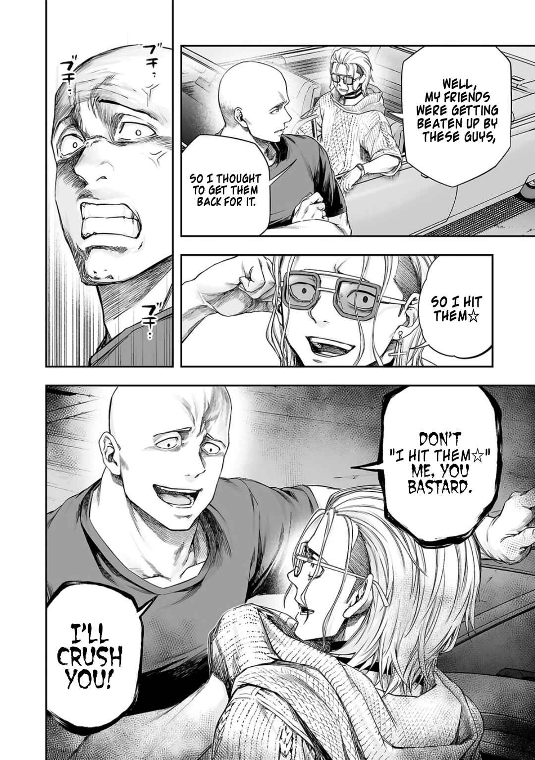 Tsuyoshi - Daremo Katenai, Aitsu ni wa Chapter 276 - Page 10