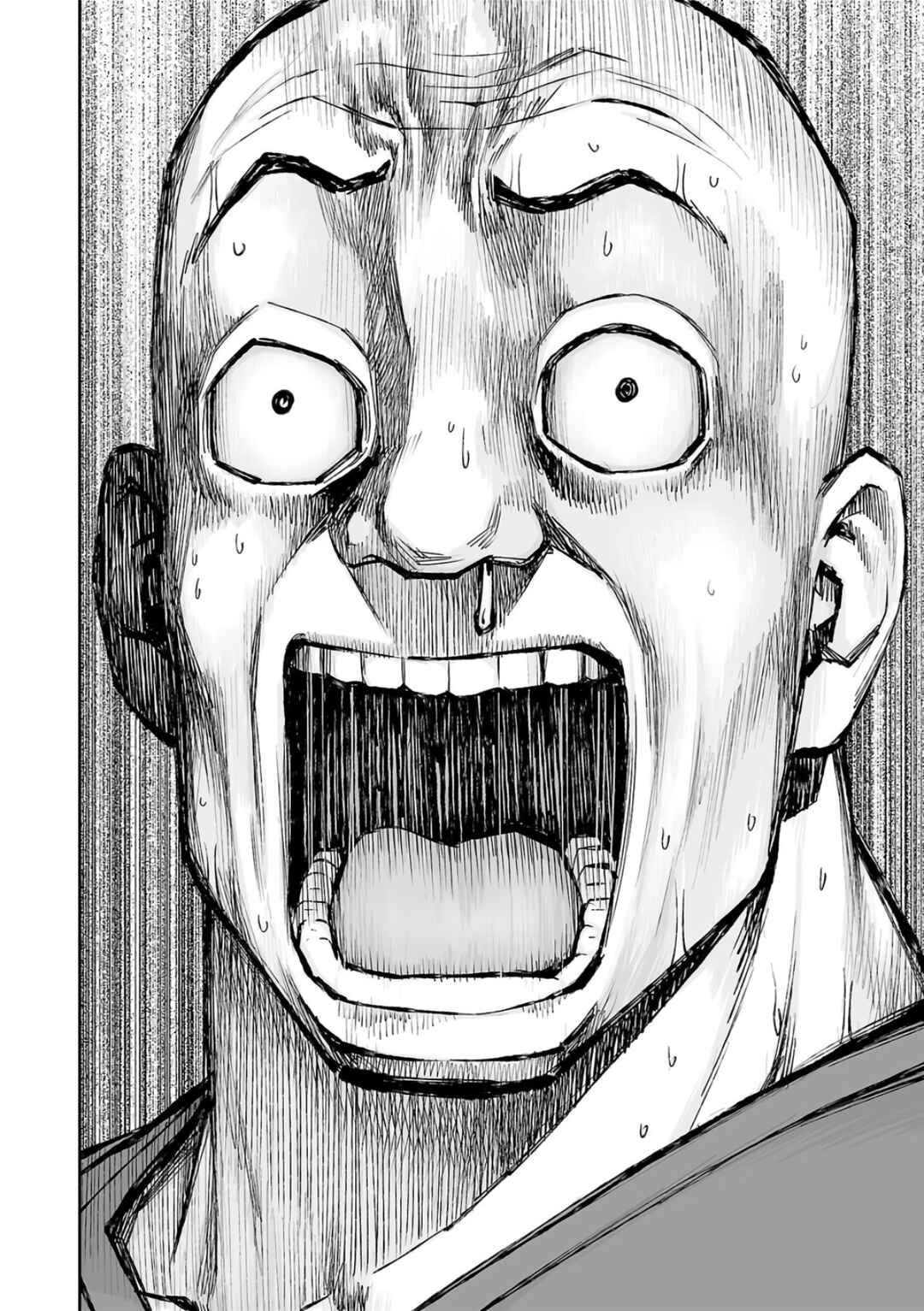 Tsuyoshi - Daremo Katenai, Aitsu ni wa Chapter 276 - Page 12