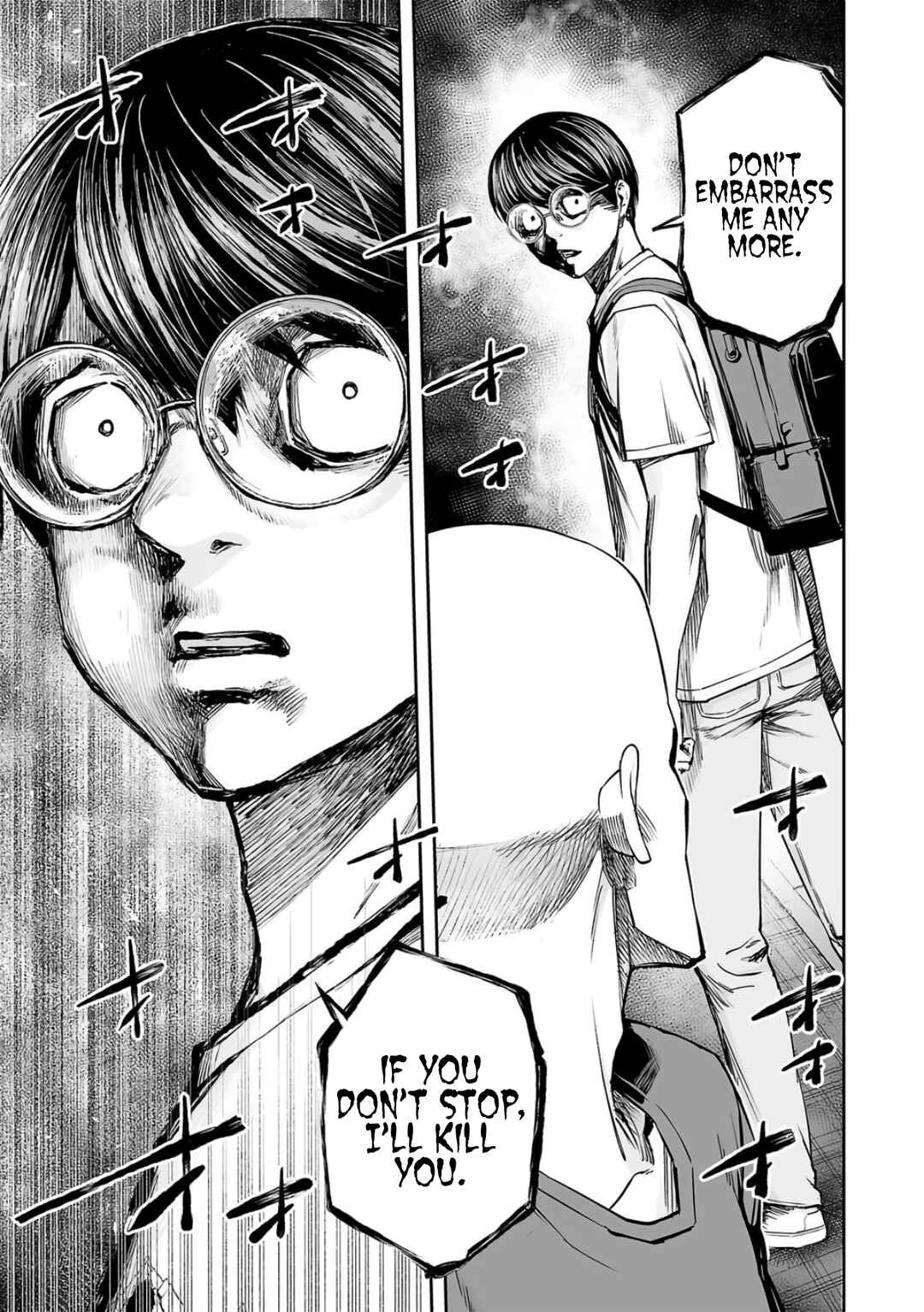 Tsuyoshi - Daremo Katenai, Aitsu ni wa Chapter 276 - Page 17