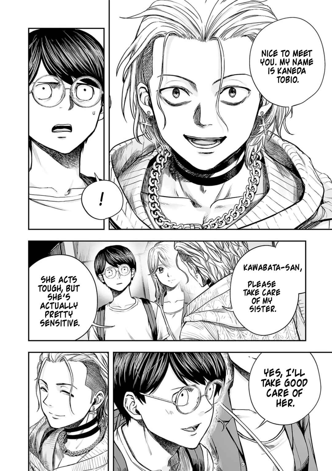 Tsuyoshi - Daremo Katenai, Aitsu ni wa Chapter 276 - Page 2