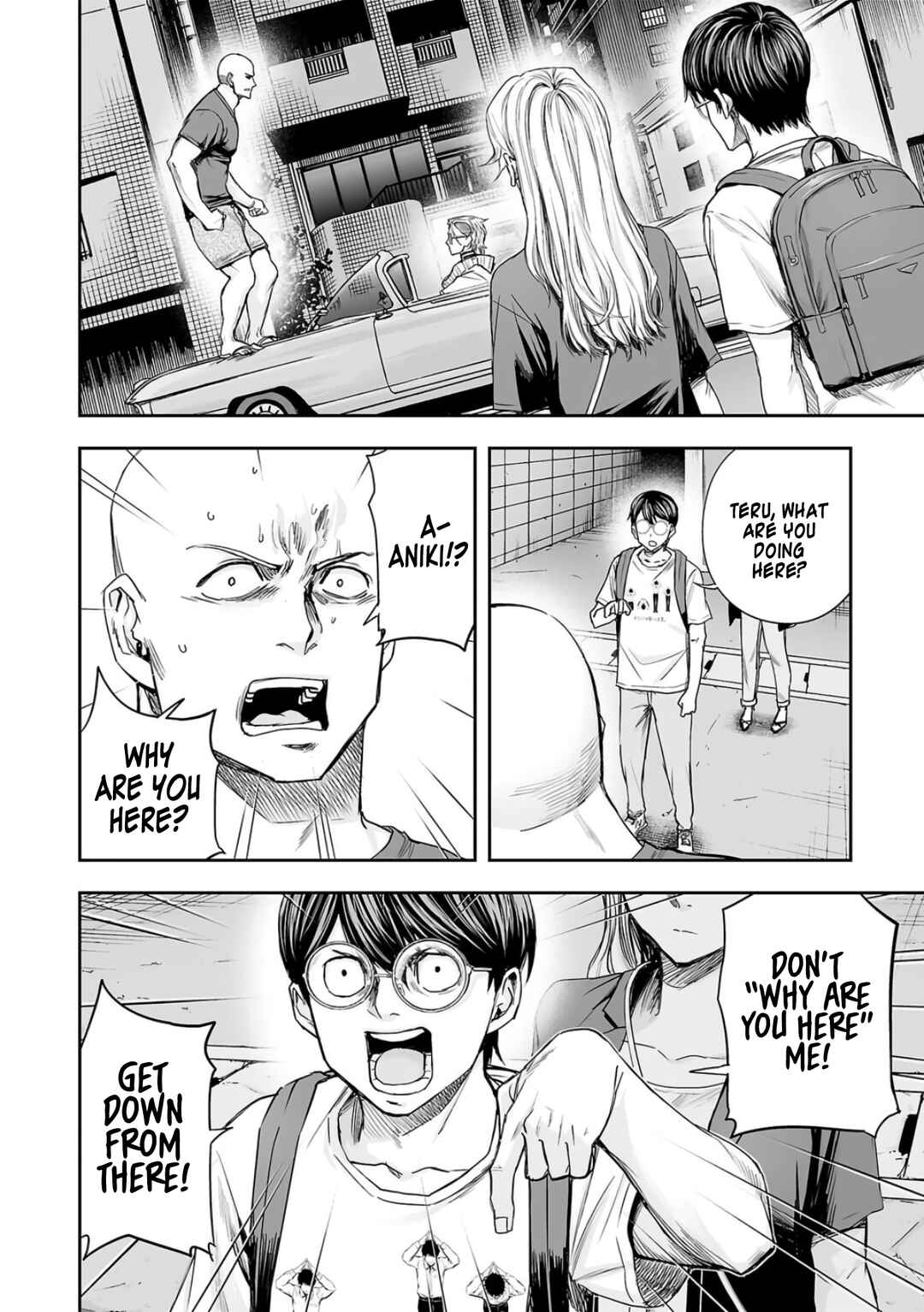 Tsuyoshi - Daremo Katenai, Aitsu ni wa Chapter 276 - Page 8