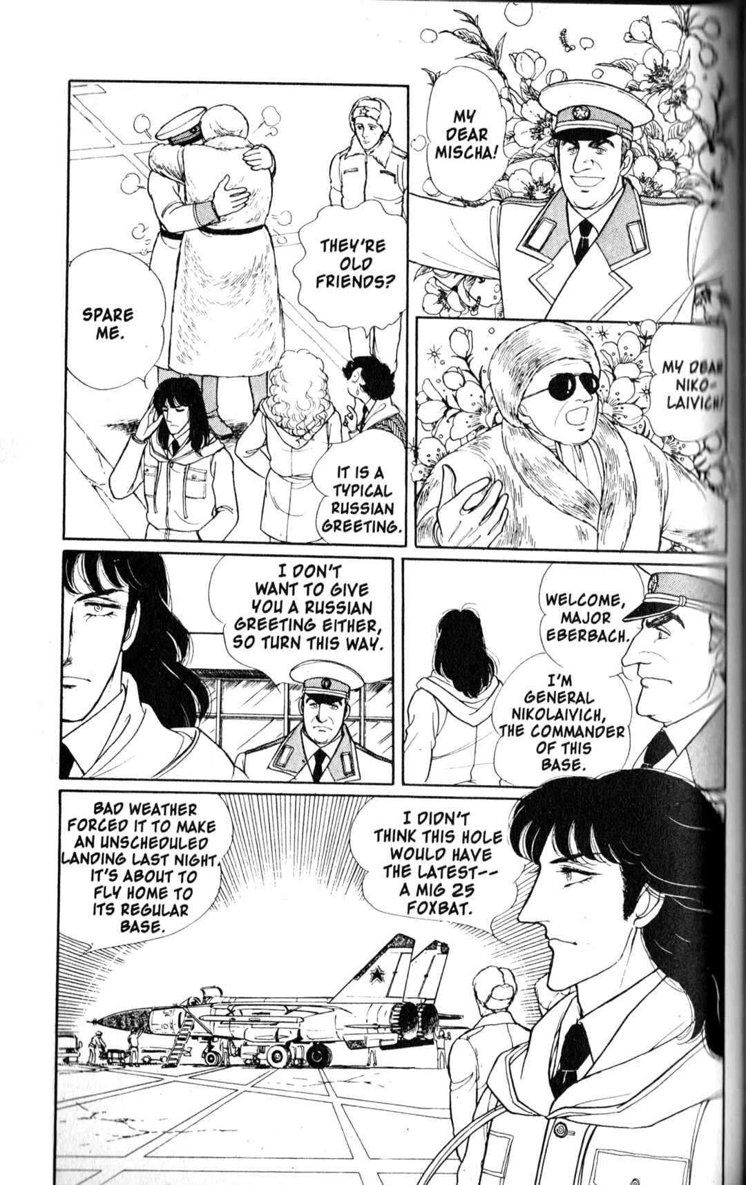 Eroica Yori Ai wo Komete Chapter 9.3 - Page 41