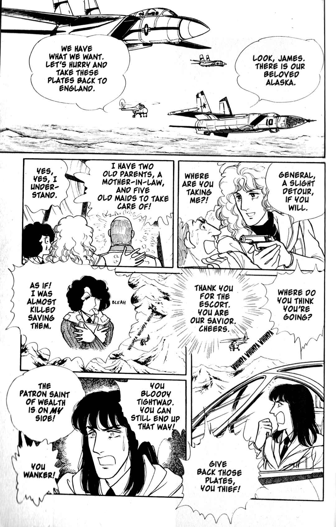 Eroica Yori Ai wo Komete Chapter 9.3 - Page 69