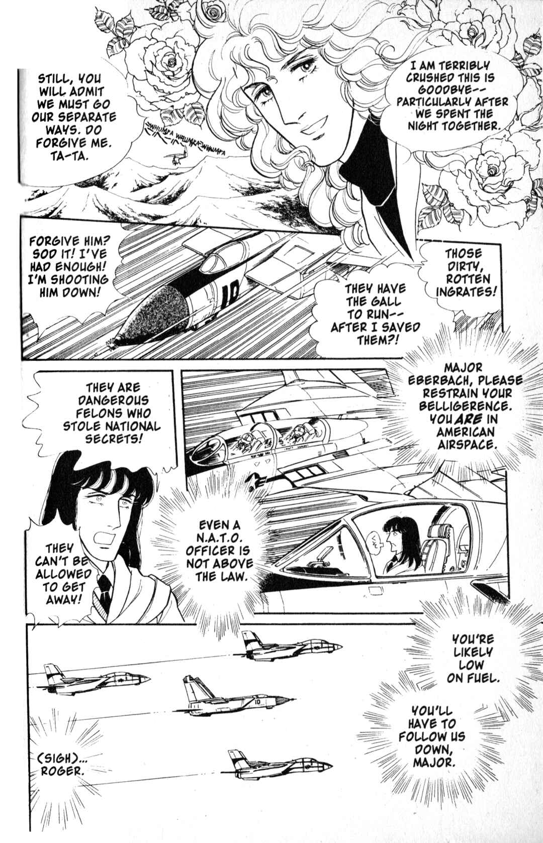 Eroica Yori Ai wo Komete Chapter 9.3 - Page 70