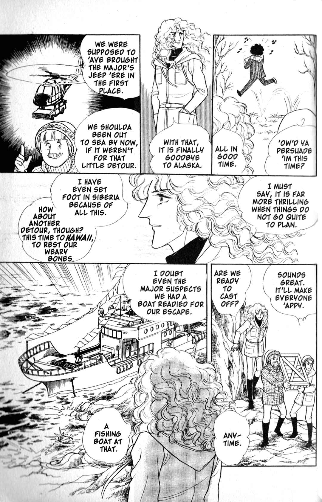 Eroica Yori Ai wo Komete Chapter 9.3 - Page 75