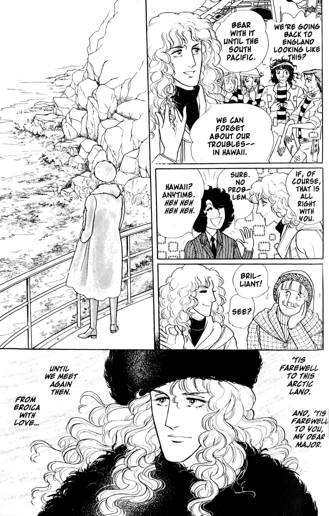 Eroica Yori Ai wo Komete Chapter 9.3 - Page 77