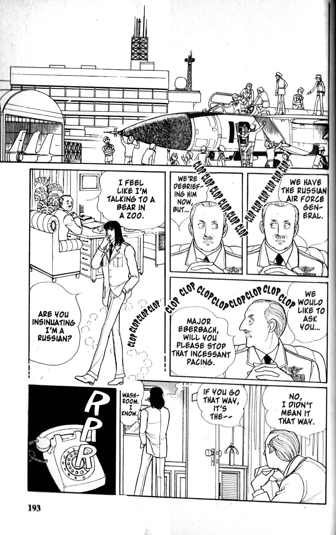 Eroica Yori Ai wo Komete Chapter 9.3 - Page 79