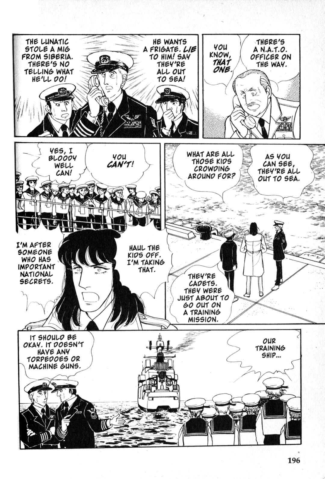 Eroica Yori Ai wo Komete Chapter 9.3 - Page 82