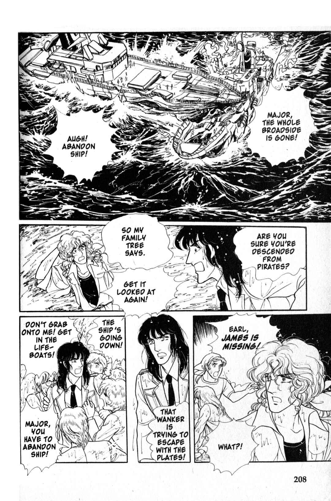Eroica Yori Ai wo Komete Chapter 9.3 - Page 94