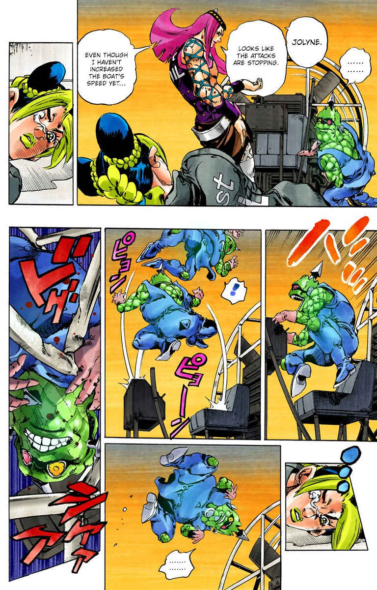 JoJo no Kimyou na Bouken: Part 6 - Stone Ocean Color-ban Chapter 83 - Page 13