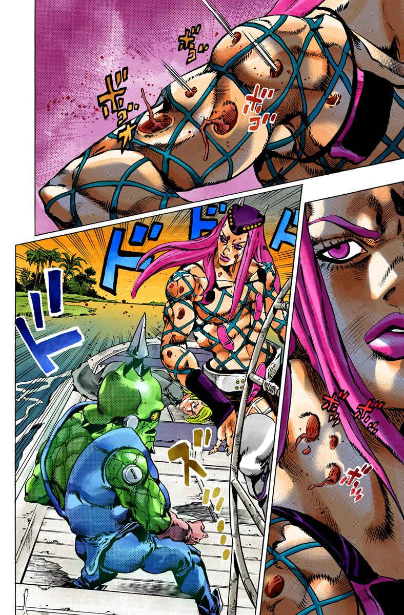 JoJo no Kimyou na Bouken: Part 6 - Stone Ocean Color-ban Chapter 83 - Page 2