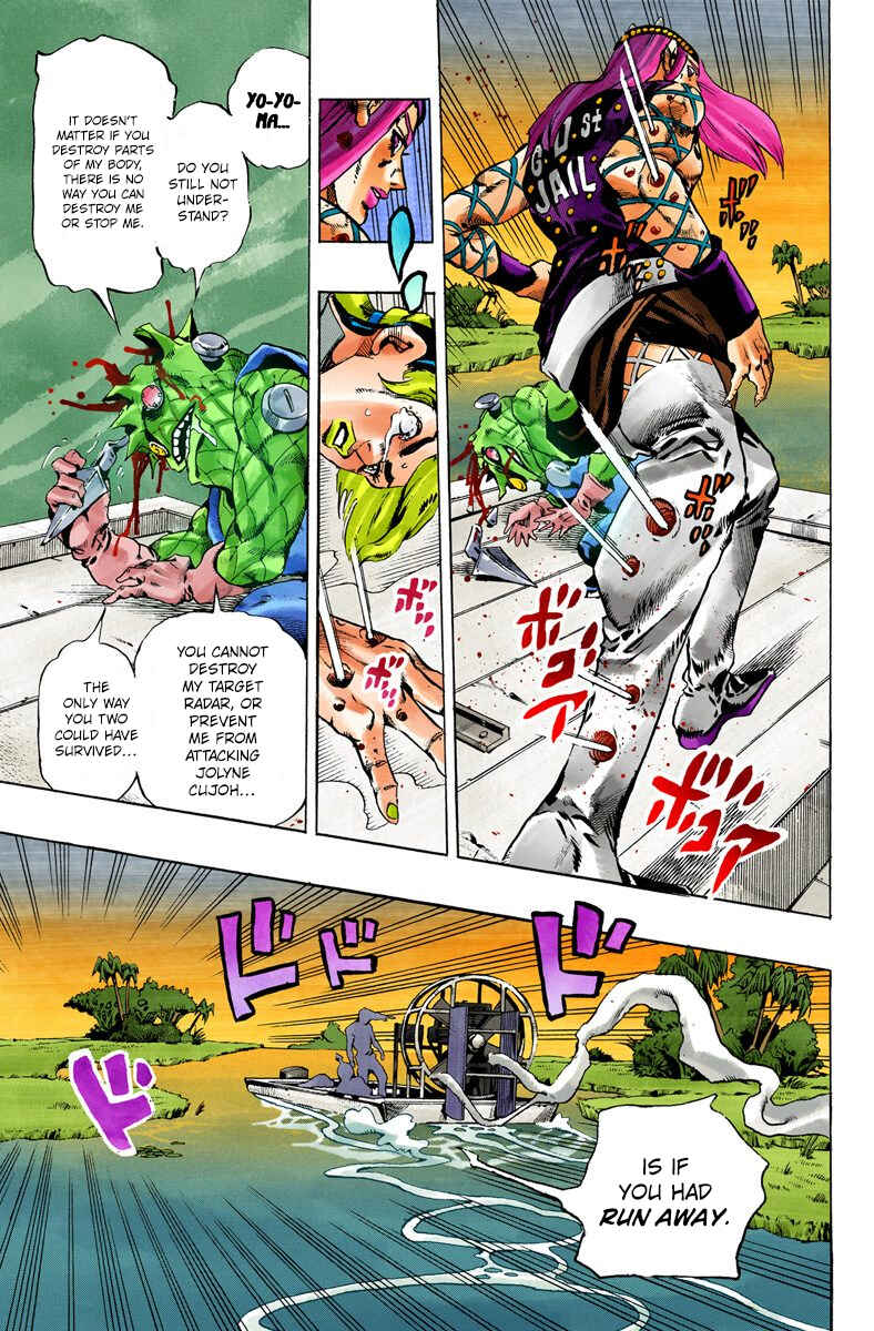 JoJo no Kimyou na Bouken: Part 6 - Stone Ocean Color-ban Chapter 83 - Page 7