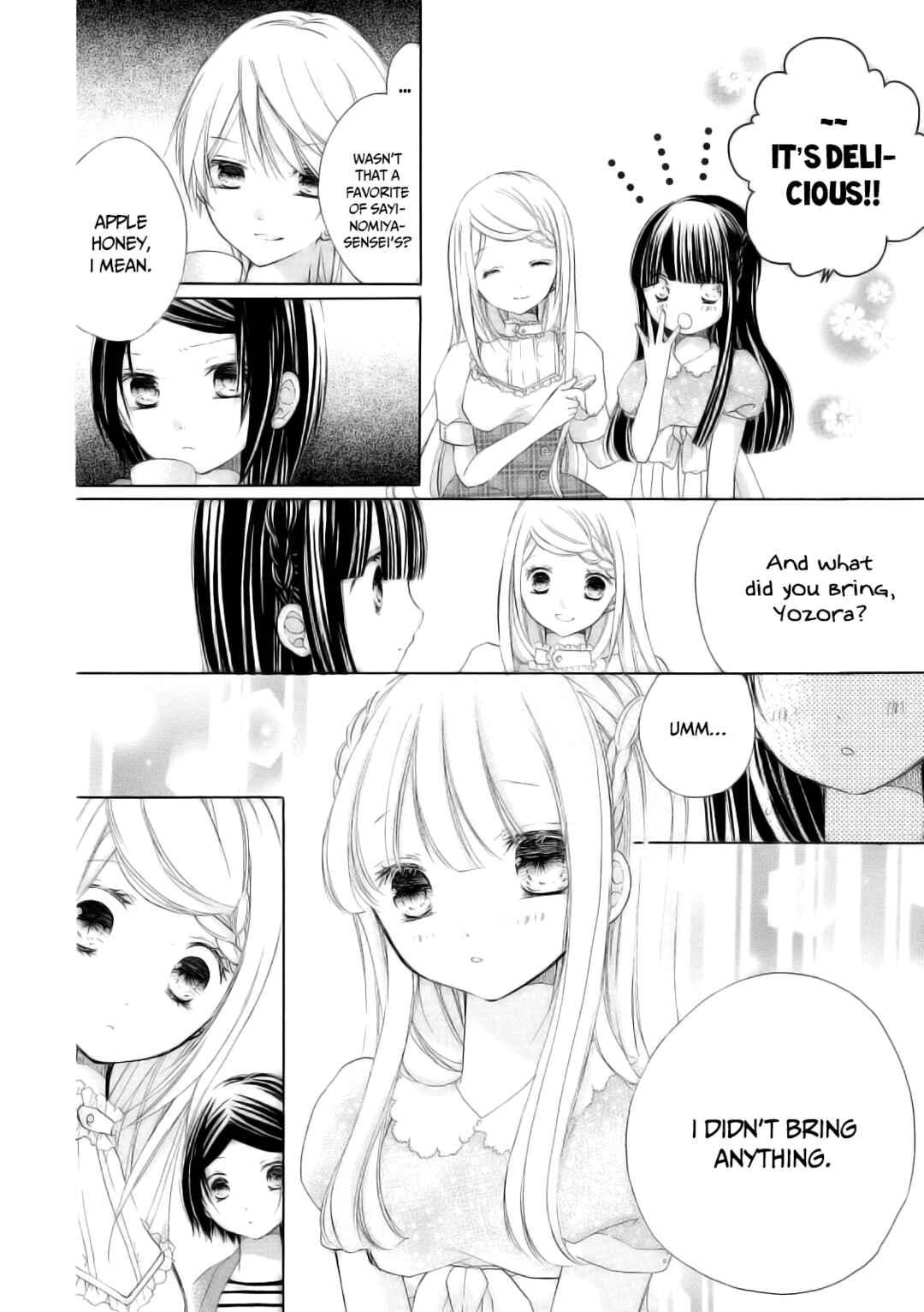 Tsuki to Sekai to Étoile Chapter 6.5 - Page 12