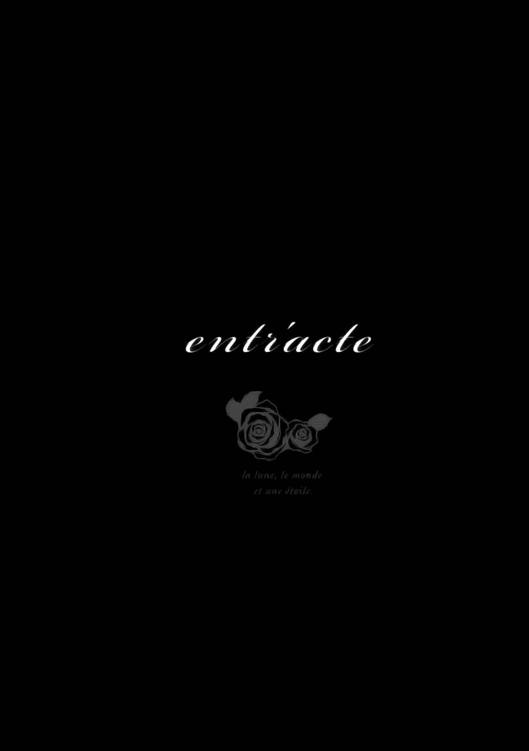 Tsuki to Sekai to Étoile Chapter 6.5 - Page 2