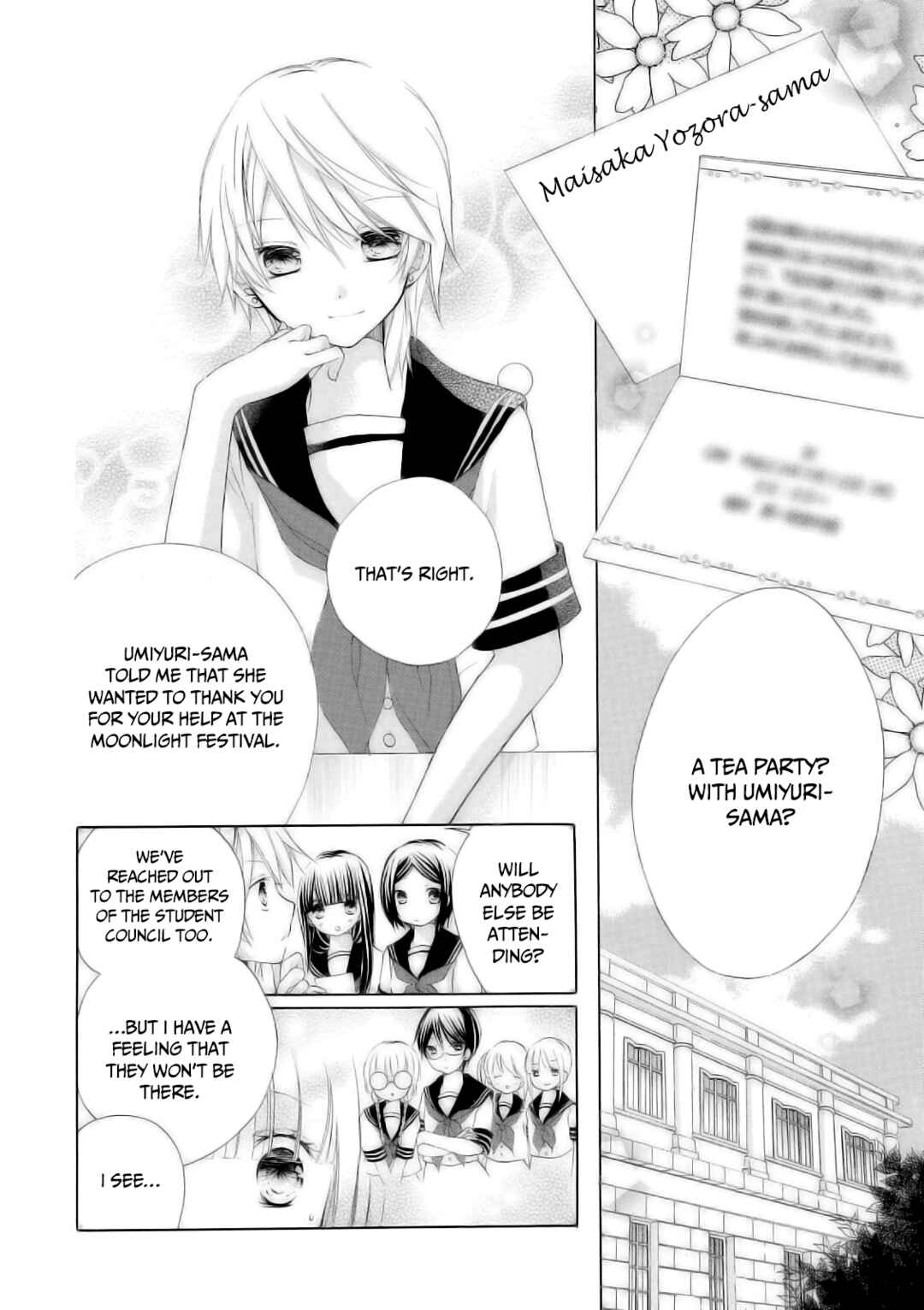 Tsuki to Sekai to Étoile Chapter 6.5 - Page 4