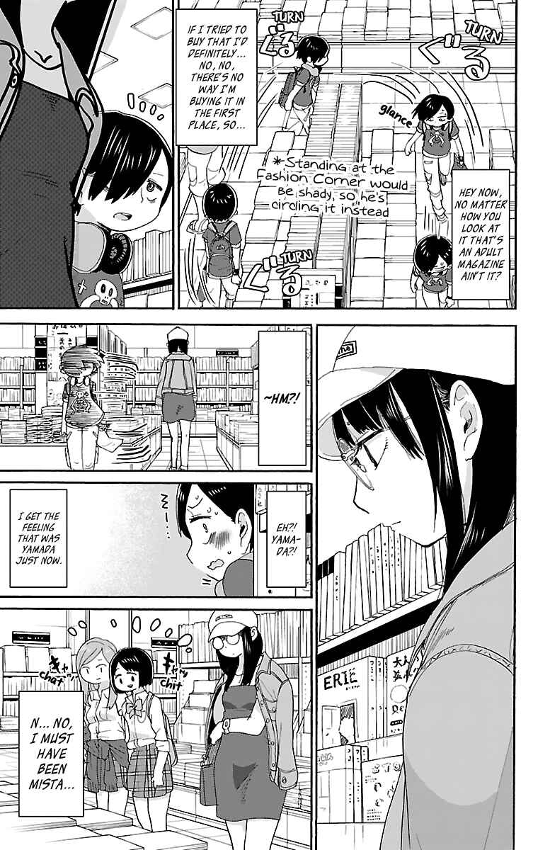 Boku no Kokoro no Yabai Yatsu Chapter 5 - Page 4