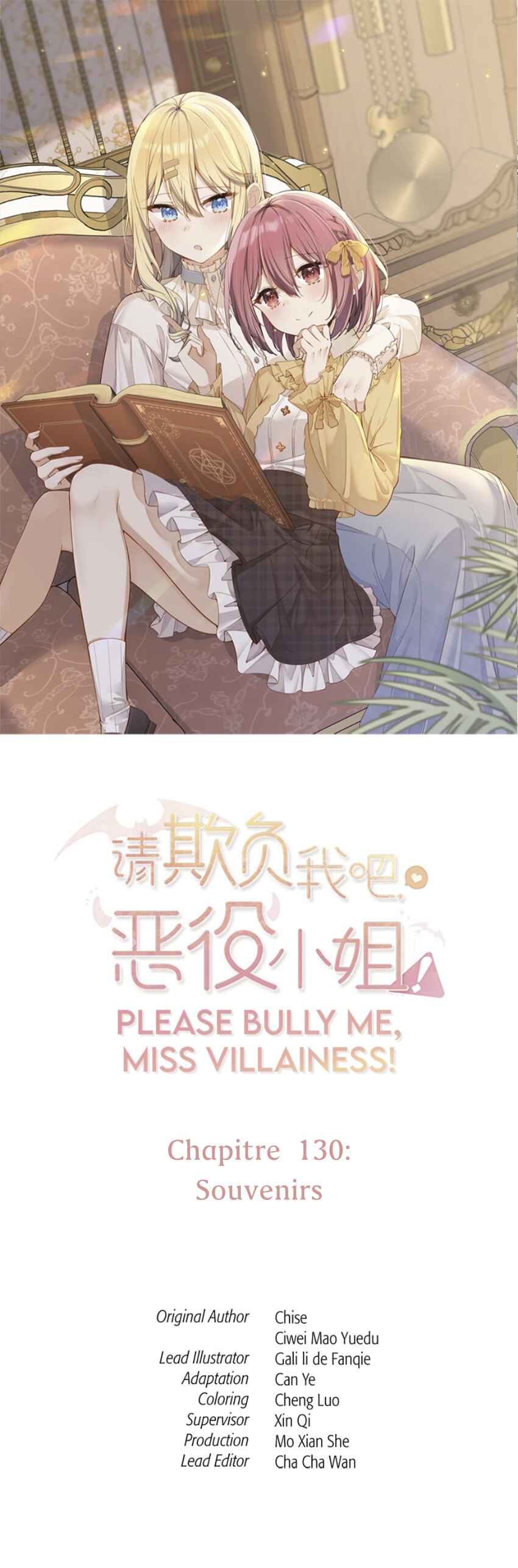 Qǐng Qīfu Wǒ ba, Èyì Xiǎojiě! Chapter 130 - Page 1