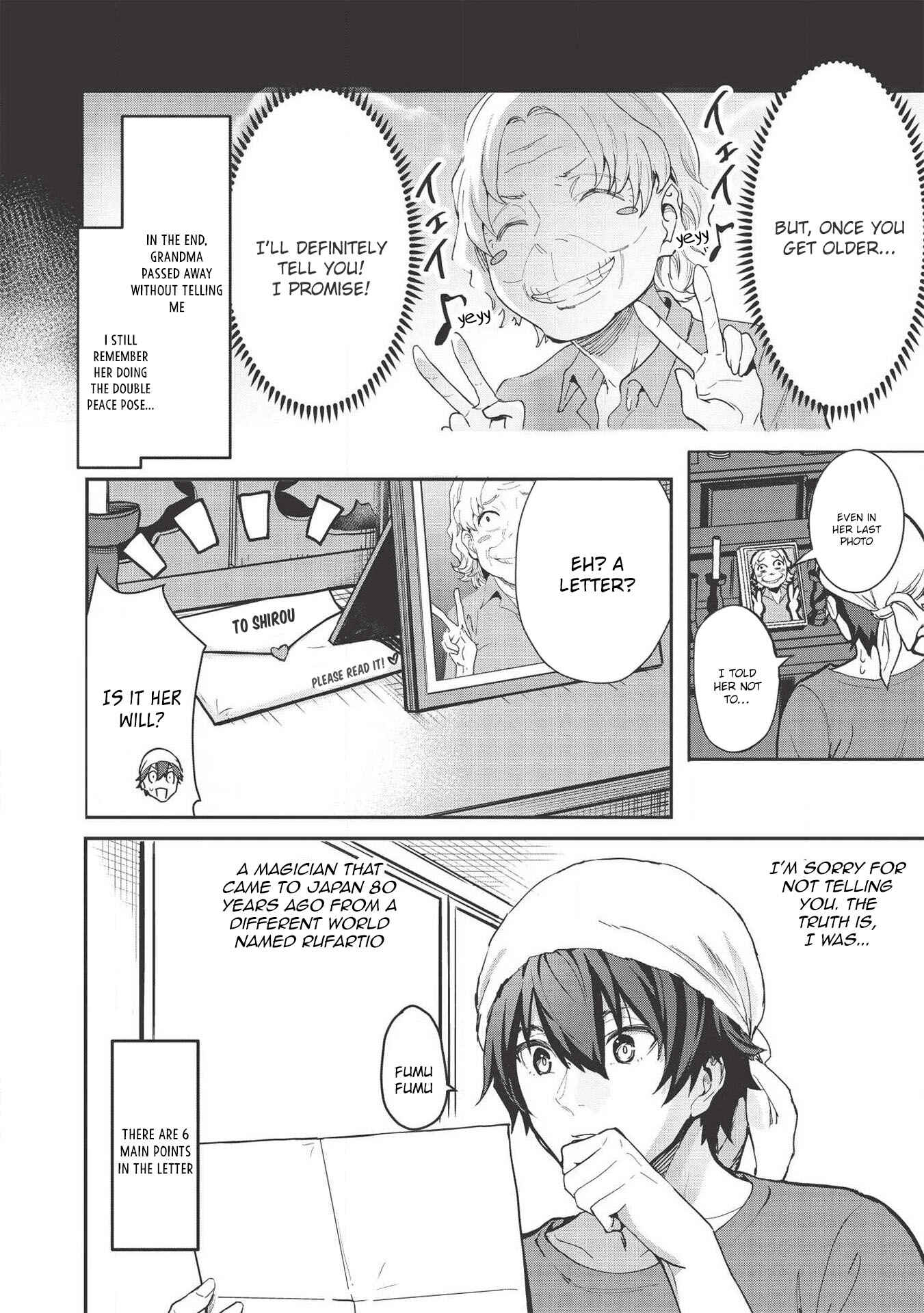Itsudemo Jitaku ni Kaereru Ore wa, Isekai de Gyoushounin wo Hajimemashita Chapter 1 - Page 10