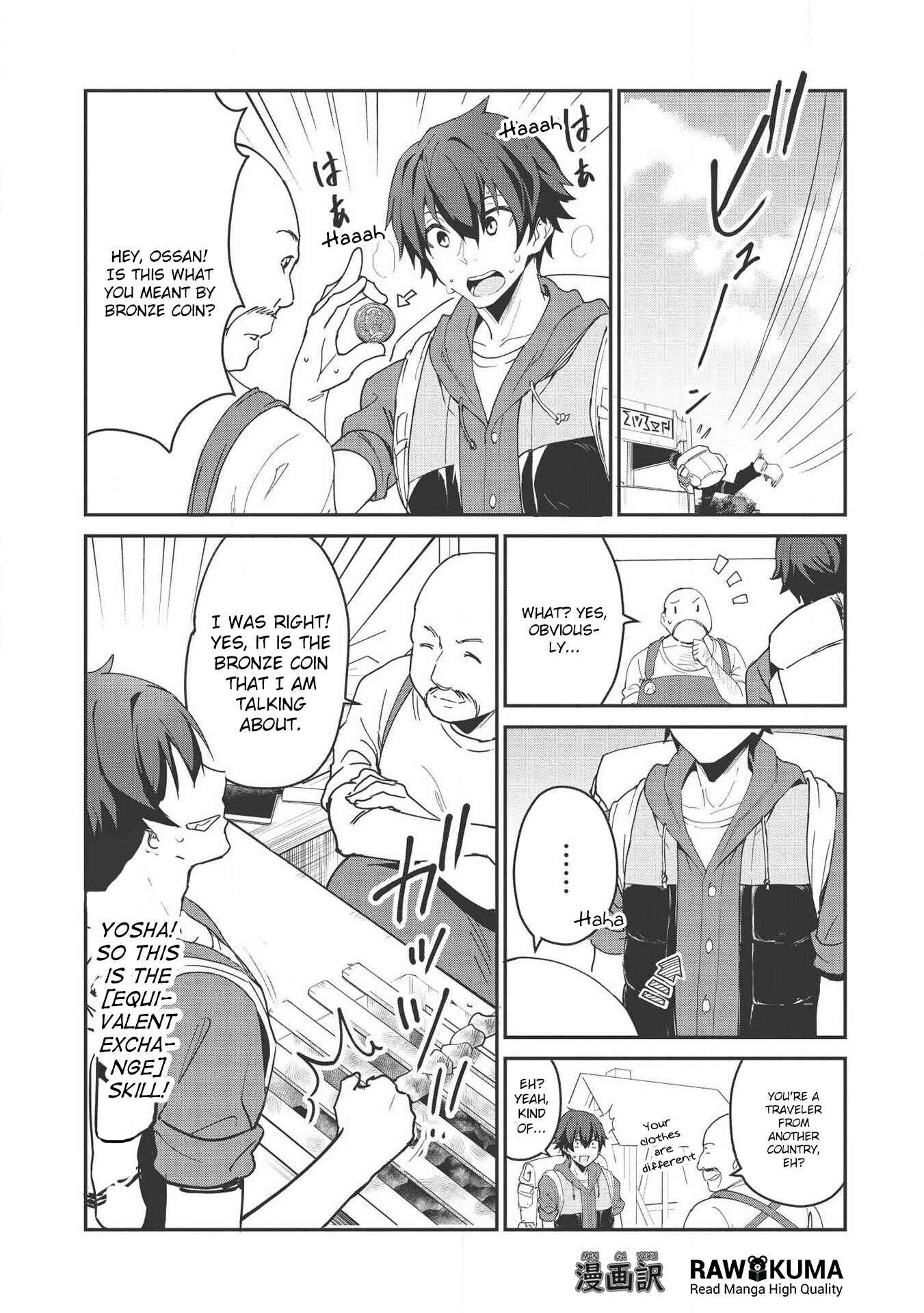 Itsudemo Jitaku ni Kaereru Ore wa, Isekai de Gyoushounin wo Hajimemashita Chapter 1 - Page 20