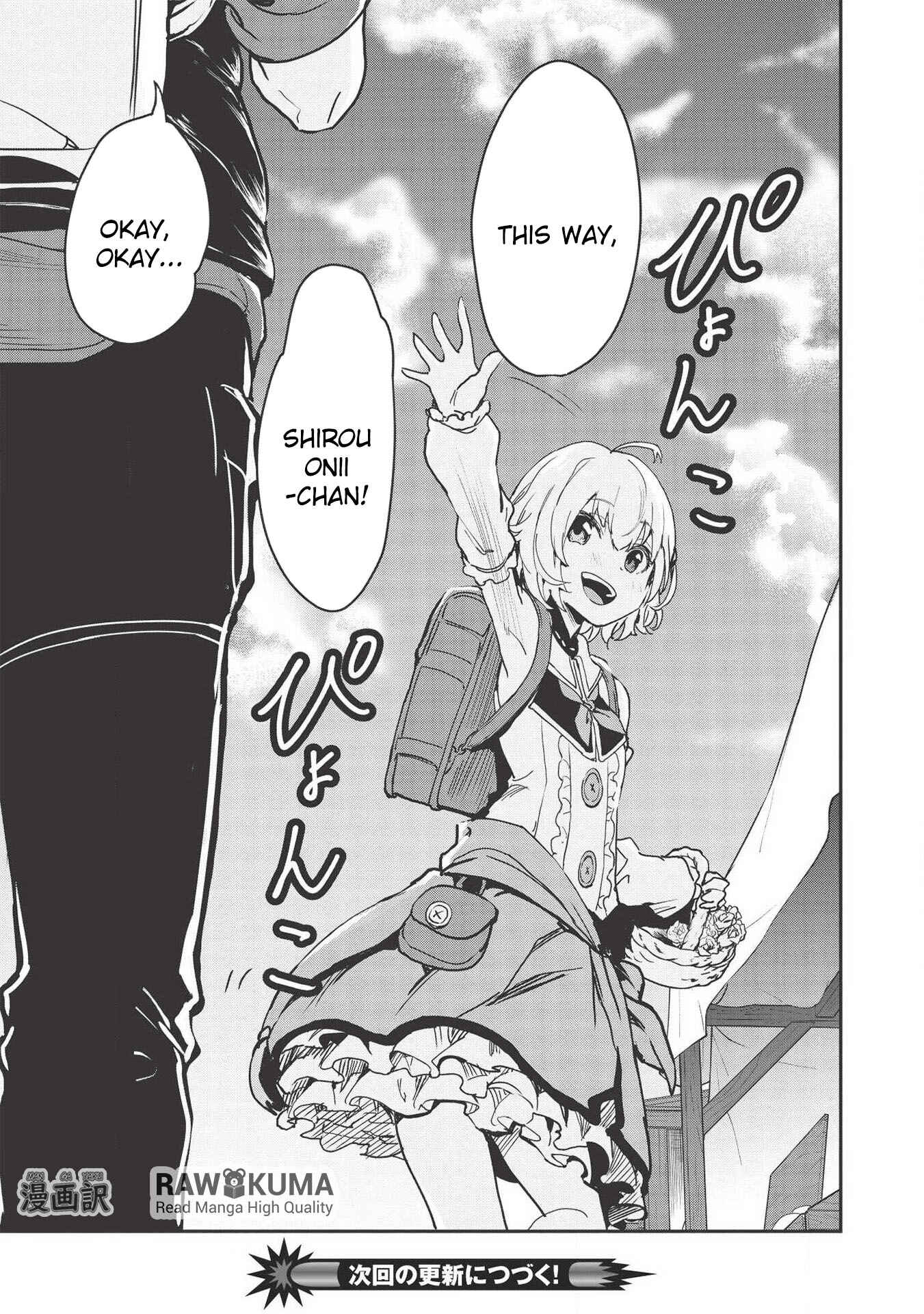 Itsudemo Jitaku ni Kaereru Ore wa, Isekai de Gyoushounin wo Hajimemashita Chapter 1 - Page 35