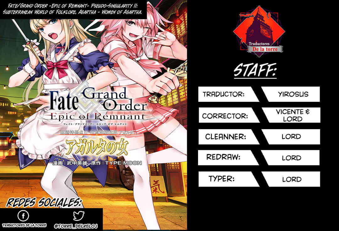 Fate/Grand Order -Epic of Remnant- Pseudo-Singularity II: Subterranean World of Folklore, Agartha - Women of Agartha Chapter 6 - Page 1