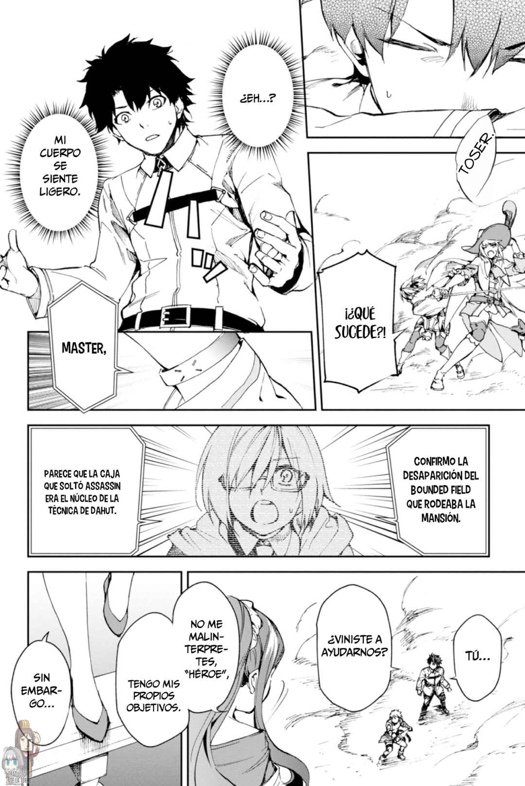 Fate/Grand Order -Epic of Remnant- Pseudo-Singularity II: Subterranean World of Folklore, Agartha - Women of Agartha Chapter 6 - Page 14