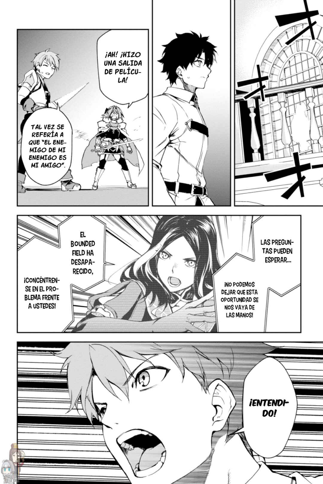 Fate/Grand Order -Epic of Remnant- Pseudo-Singularity II: Subterranean World of Folklore, Agartha - Women of Agartha Chapter 6 - Page 16