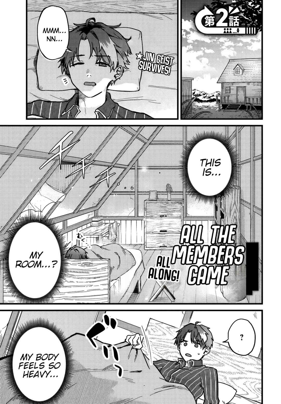 Yuusha Party wo Kubi ni Natta node Kokyou ni Kaettara, Member Zenin ga Tsuite Kitan da ga Chapter 2 - Page 2