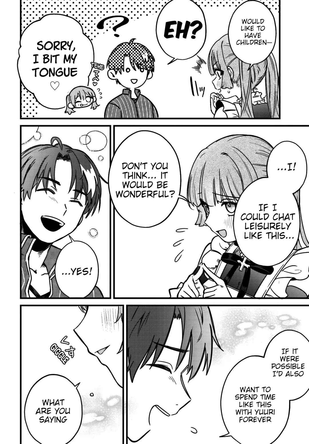 Yuusha Party wo Kubi ni Natta node Kokyou ni Kaettara, Member Zenin ga Tsuite Kitan da ga Chapter 2 - Page 23